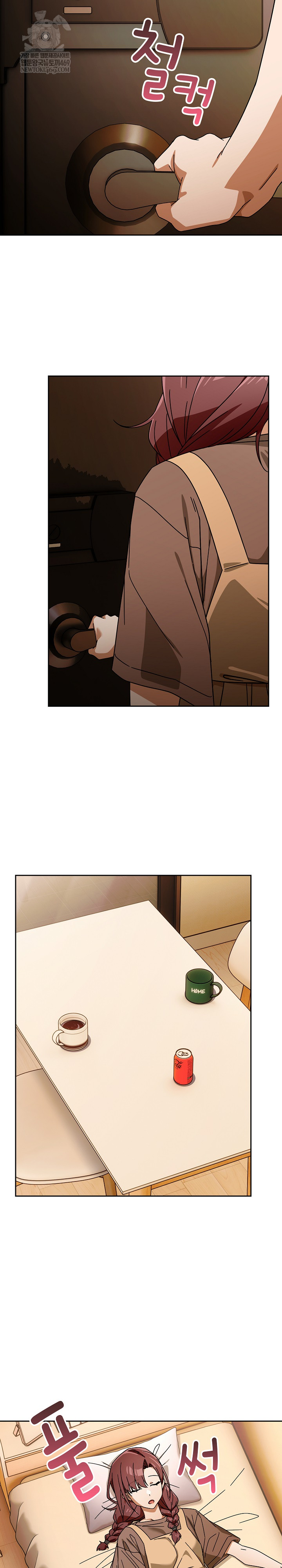 Swichon Raw - Chapter 79 [photo 21] - MangaPorn