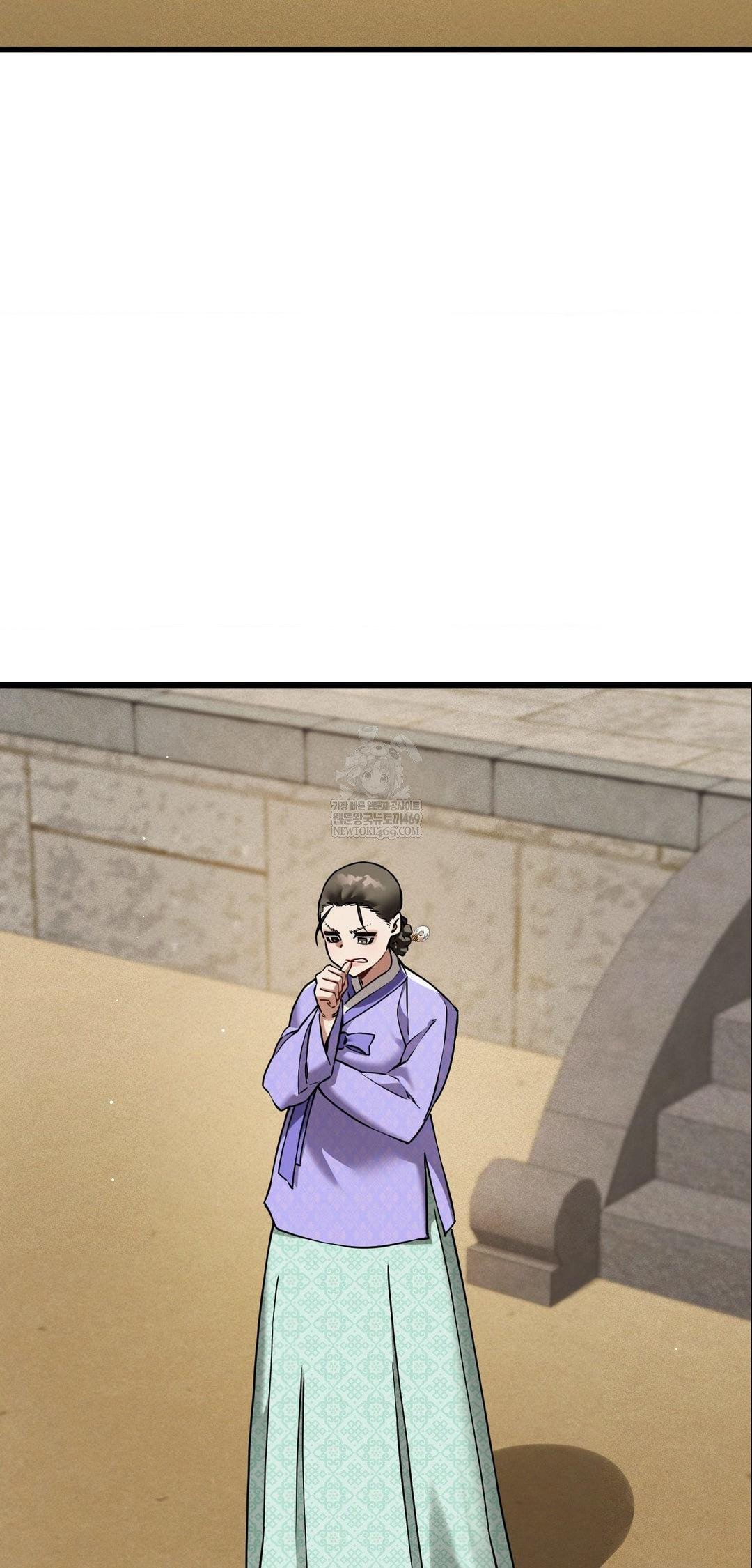 The Man Who Became a Eunuch Raw - Chapter 12 [photo 11] - MangaPorn