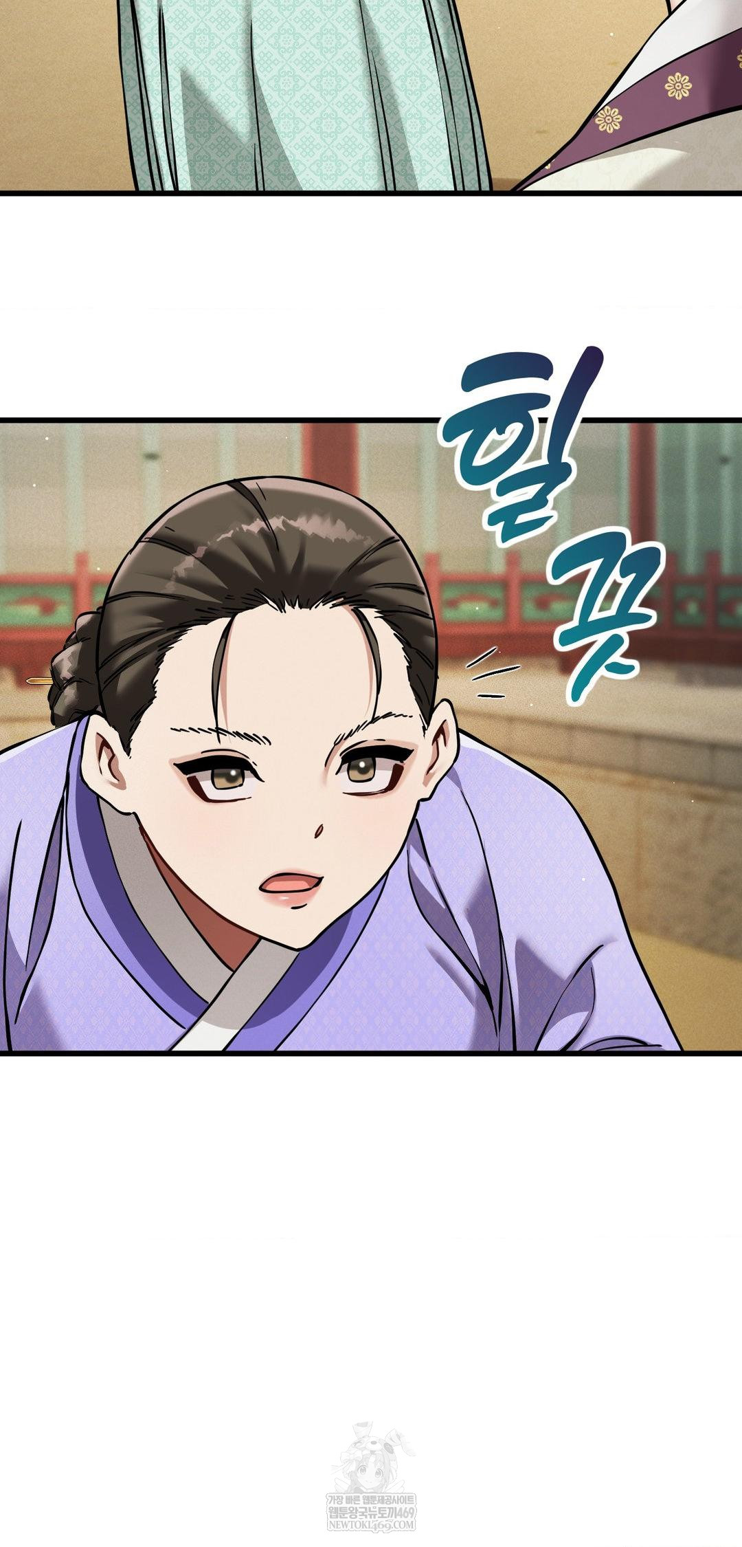 The Man Who Became a Eunuch Raw - Chapter 12 [photo 16] - MangaPorn