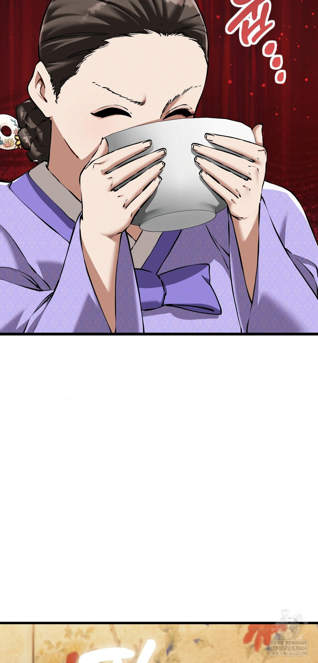 The Man Who Became a Eunuch Raw - Chapter 12 [photo 54] - MangaPorn