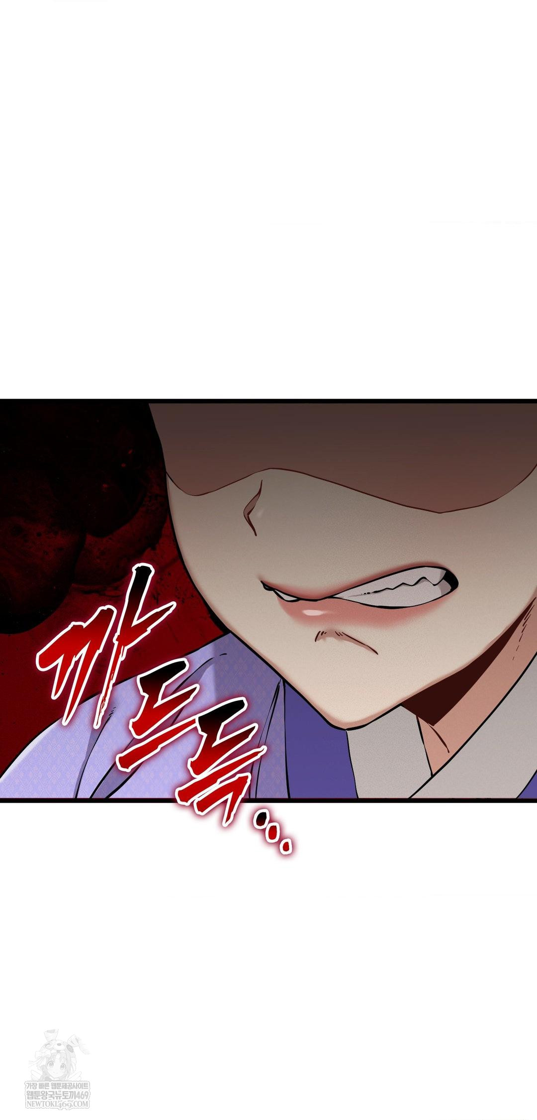 The Man Who Became a Eunuch Raw - Chapter 12 [photo 67] - MangaPorn