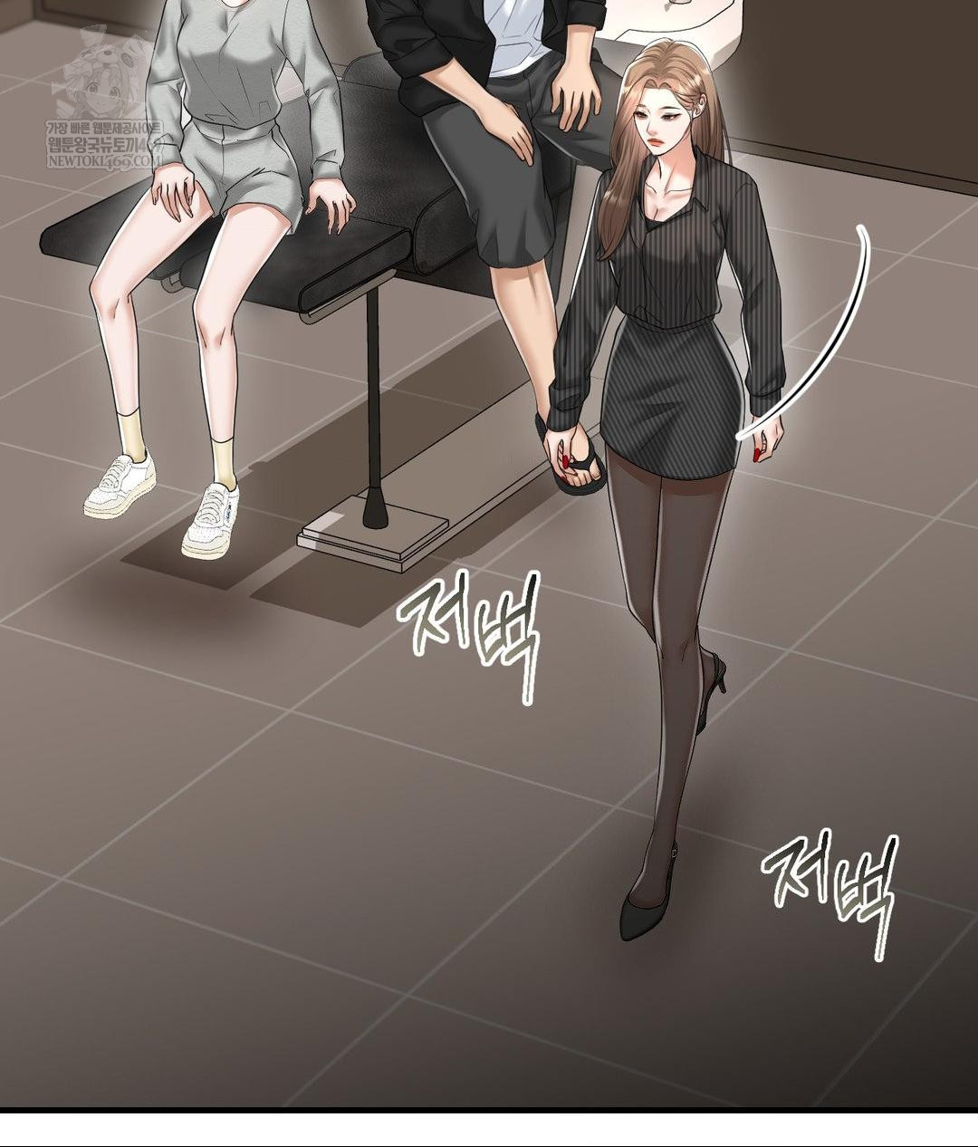 Lets Go For A Shampoo Raw - Chapter 23 [photo 118] - MangaPorn