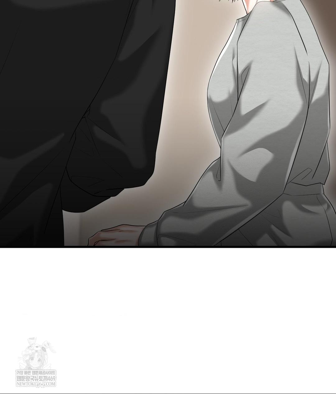 Lets Go For A Shampoo Raw - Chapter 23 [photo 135] - MangaPorn