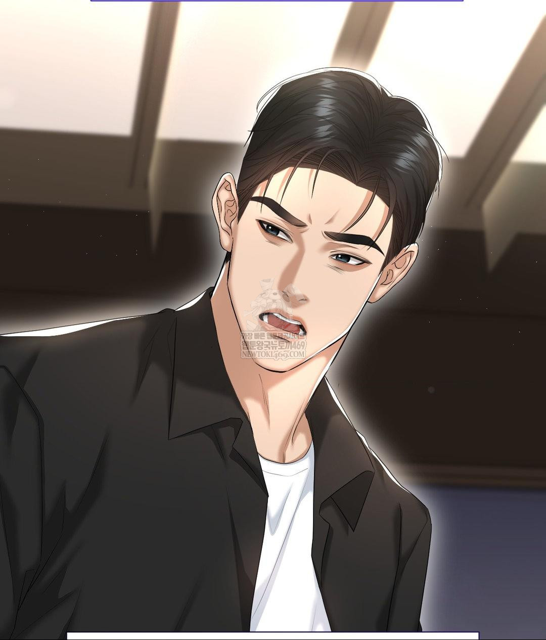 Lets Go For A Shampoo Raw - Chapter 23 [photo 137] - MangaPorn