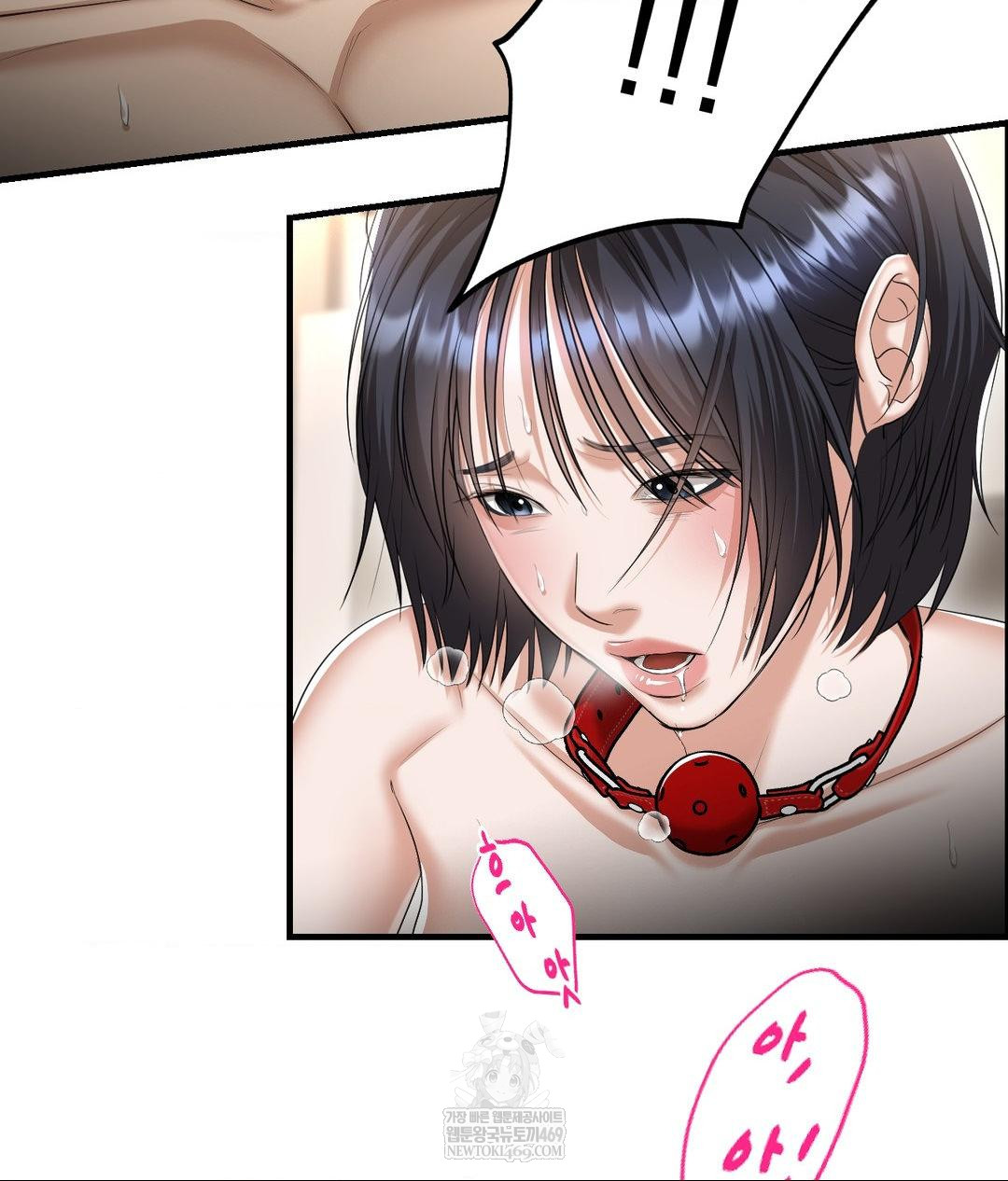 Lets Go For A Shampoo Raw - Chapter 23 [photo 20] - MangaPorn