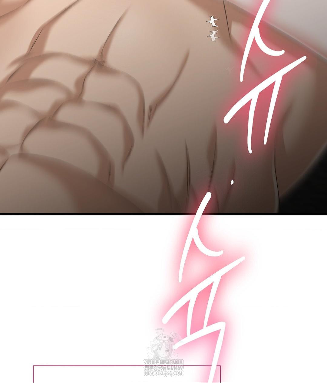 Lets Go For A Shampoo Raw - Chapter 23 [photo 70] - MangaPorn