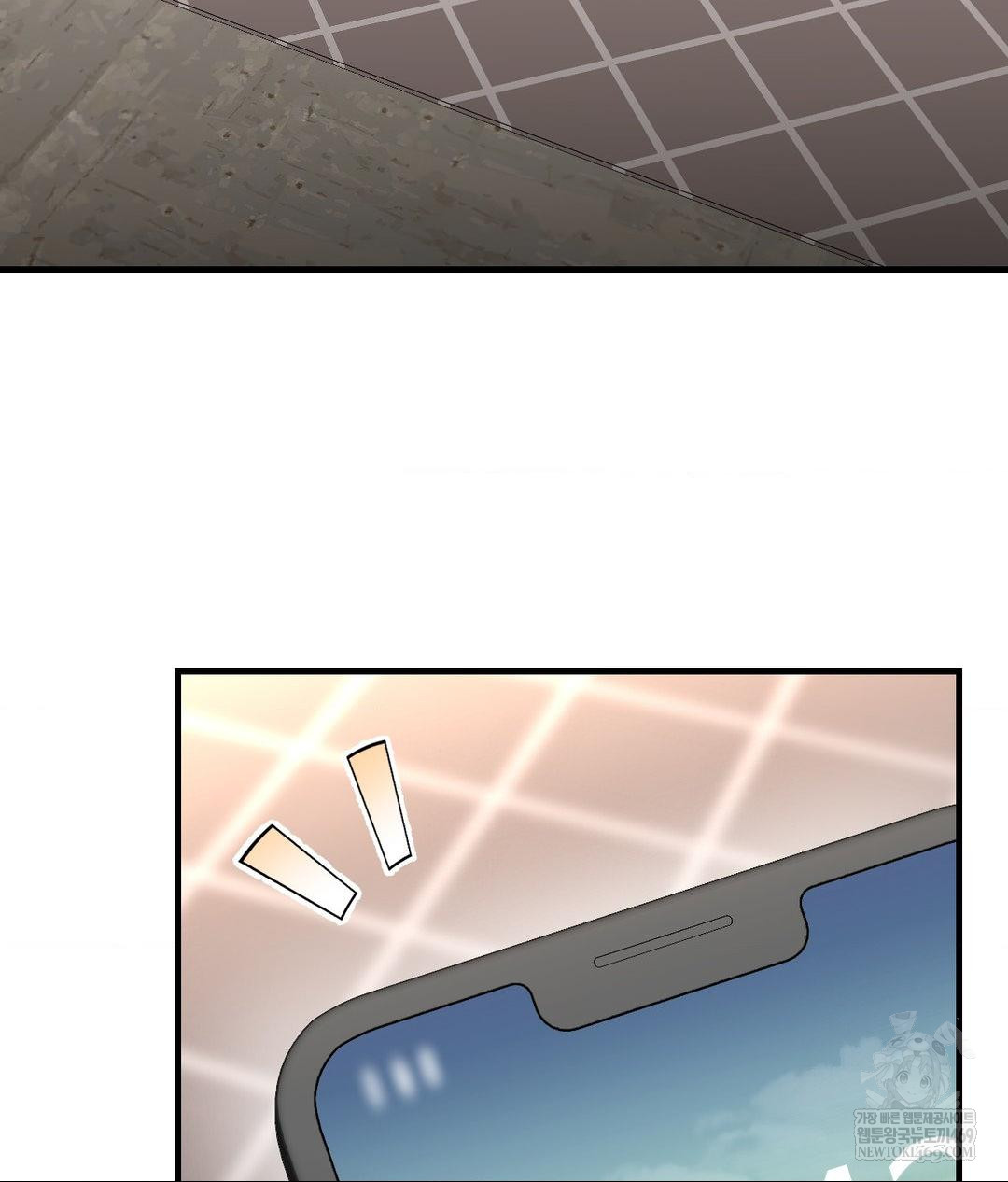 Lets Go For A Shampoo Raw - Chapter 23 [photo 78] - MangaPorn