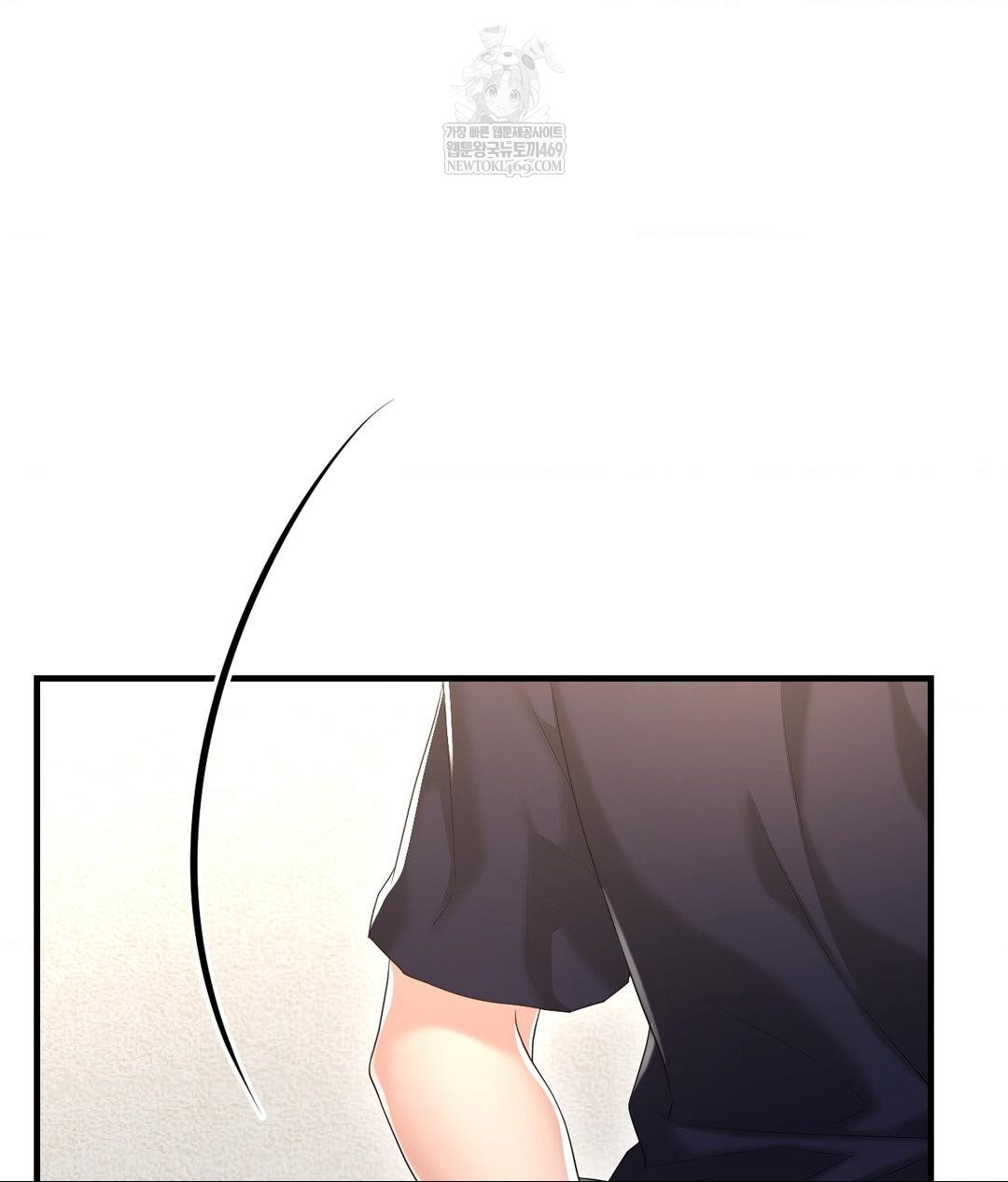 Lets Go For A Shampoo Raw - Chapter 23 [photo 82] - MangaPorn