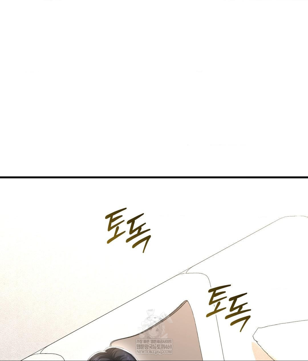 Lets Go For A Shampoo Raw - Chapter 23 [photo 98] - MangaPorn