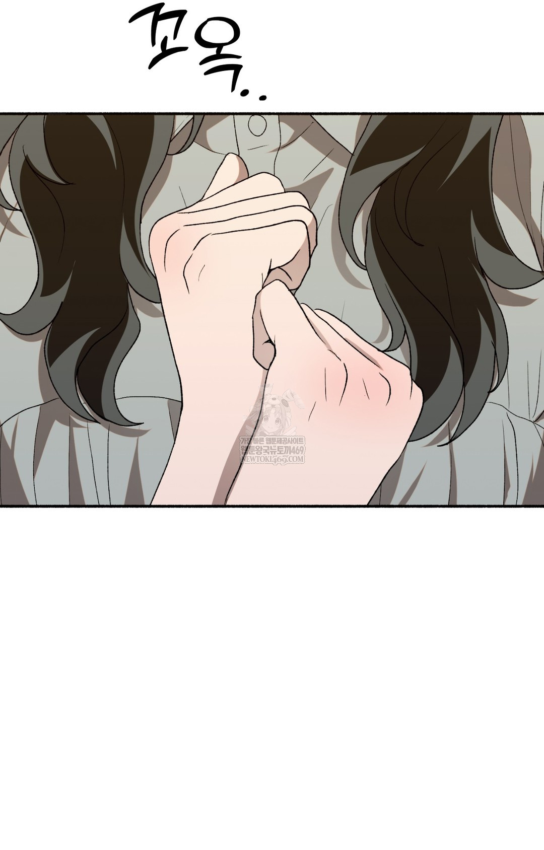 Just Hold My Hand Raw - Chapter 16 [photo 10] - MangaPorn