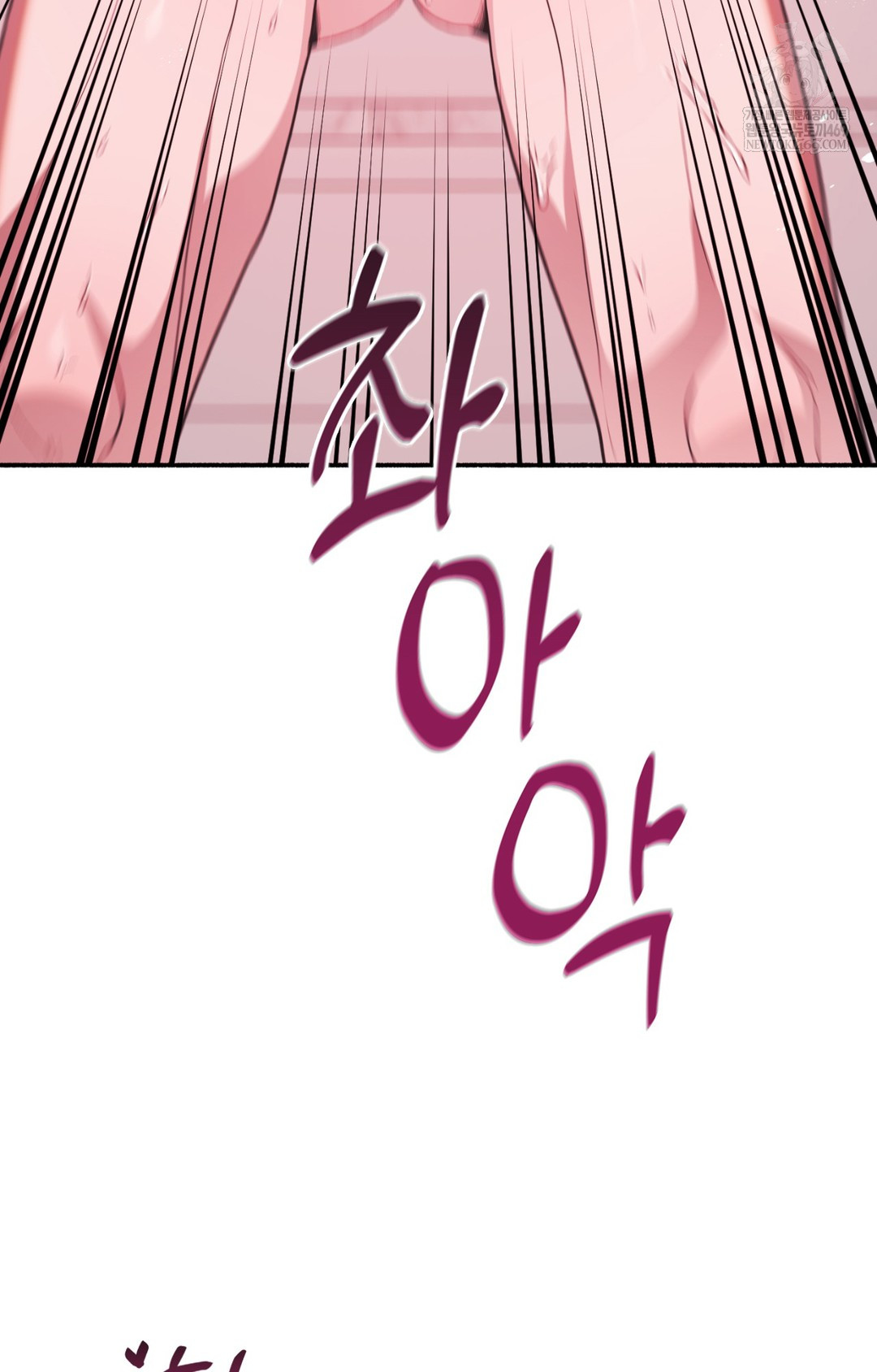 Just Hold My Hand Raw - Chapter 16 [photo 100] - MangaPorn