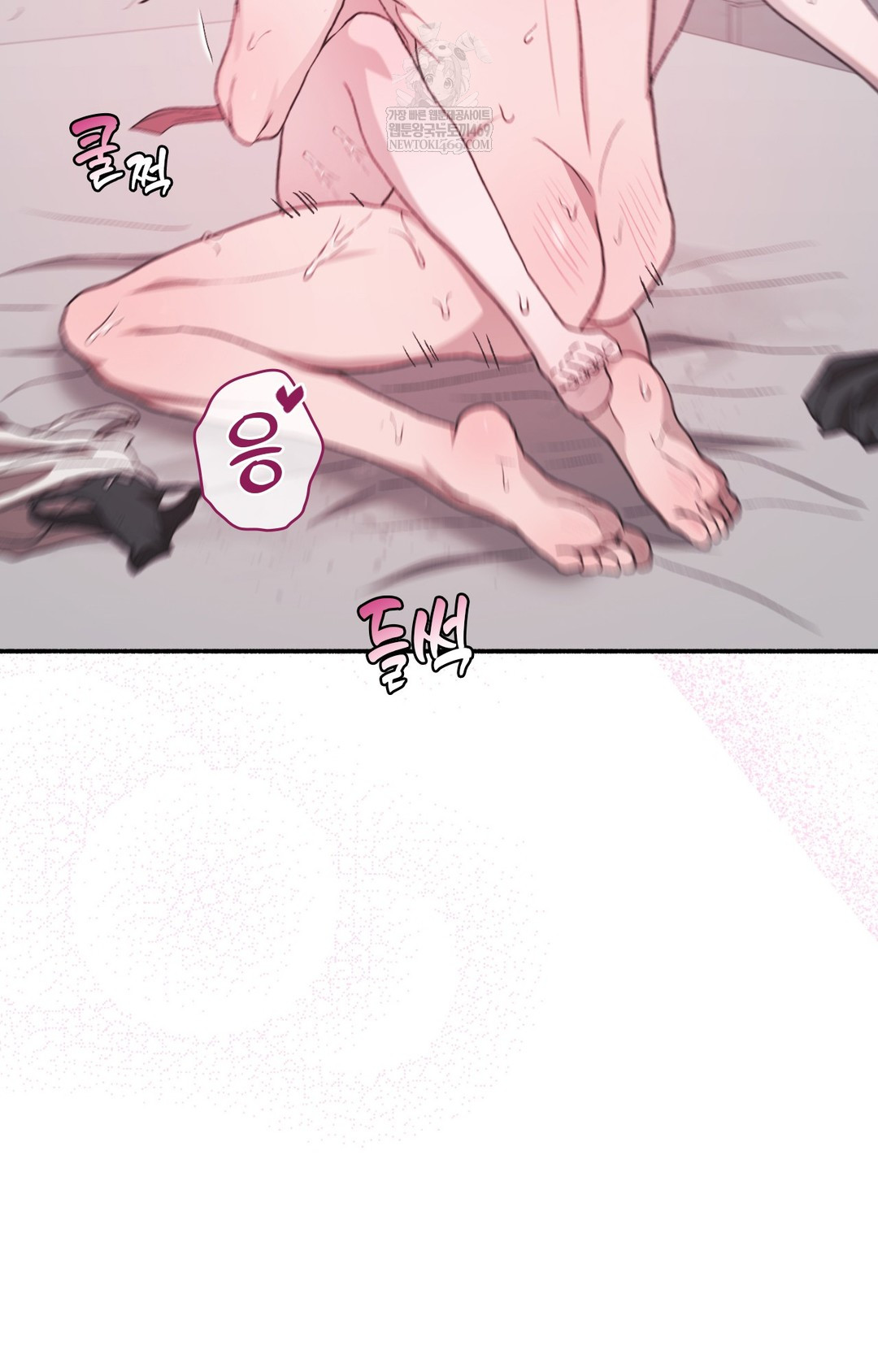 Just Hold My Hand Raw - Chapter 16 [photo 110] - MangaPorn