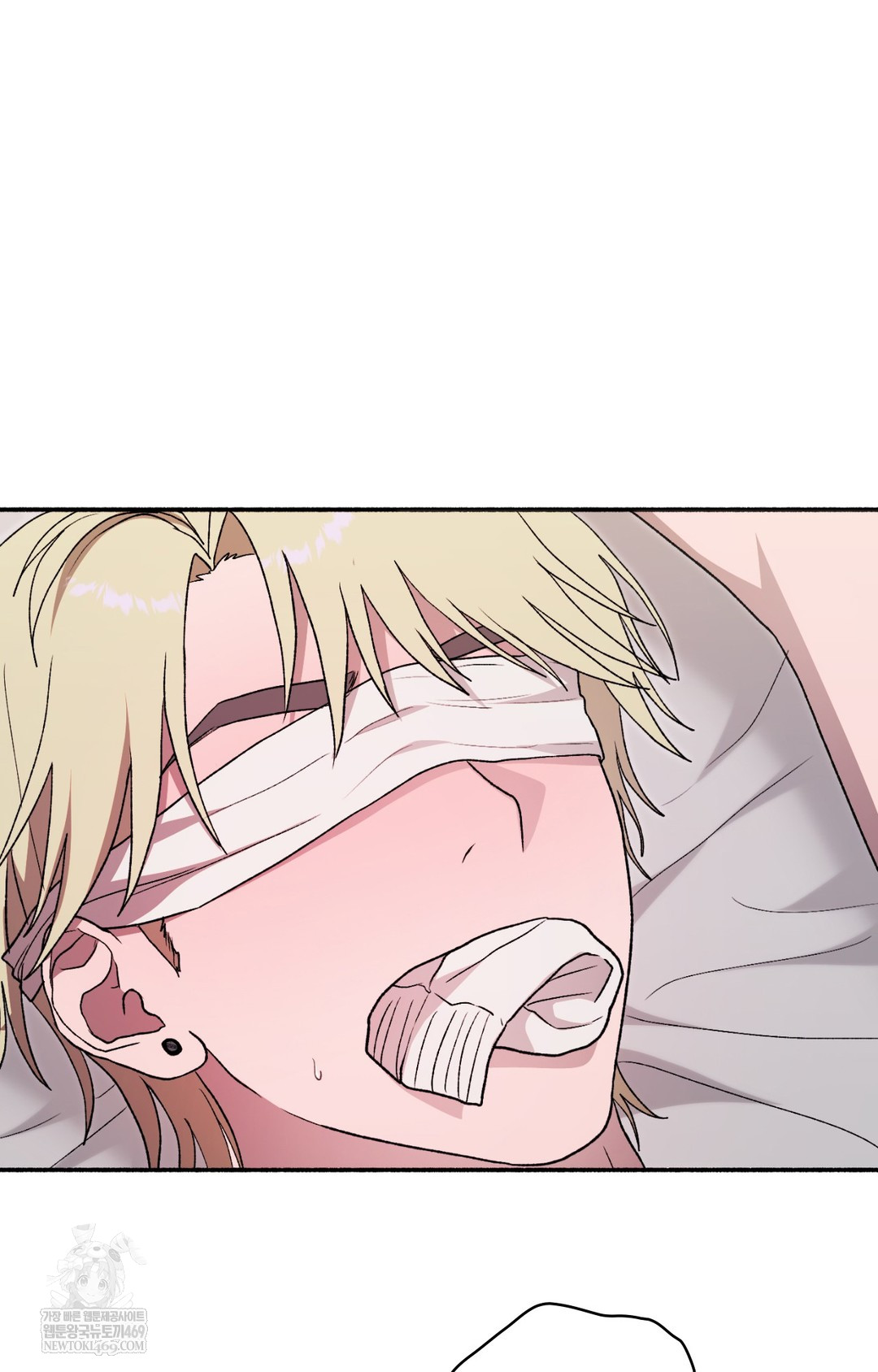 Just Hold My Hand Raw - Chapter 16 [photo 37] - MangaPorn