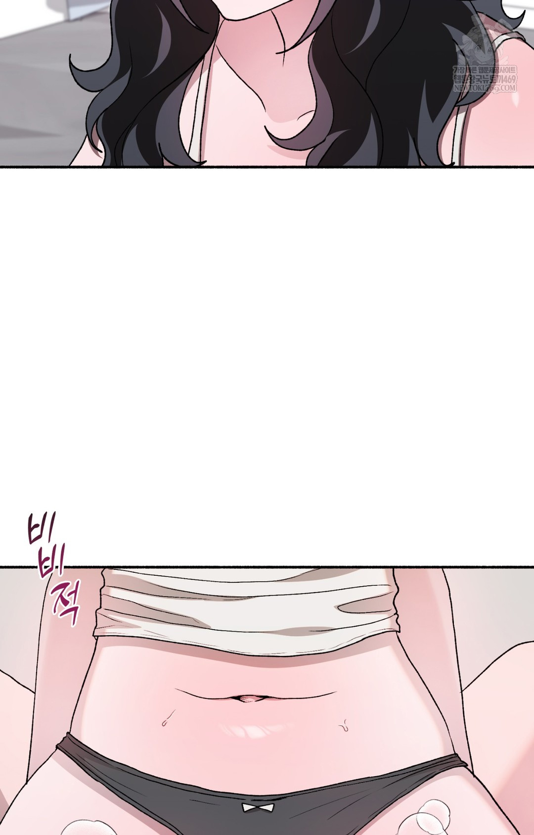 Just Hold My Hand Raw - Chapter 16 [photo 46] - MangaPorn