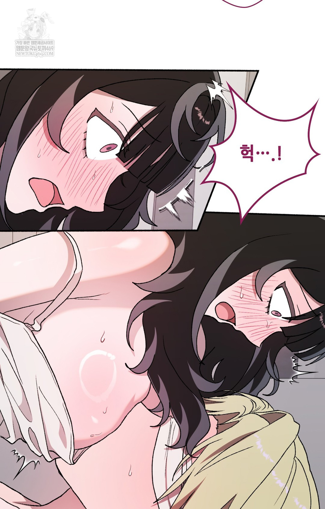 Just Hold My Hand Raw - Chapter 16 [photo 56] - MangaPorn