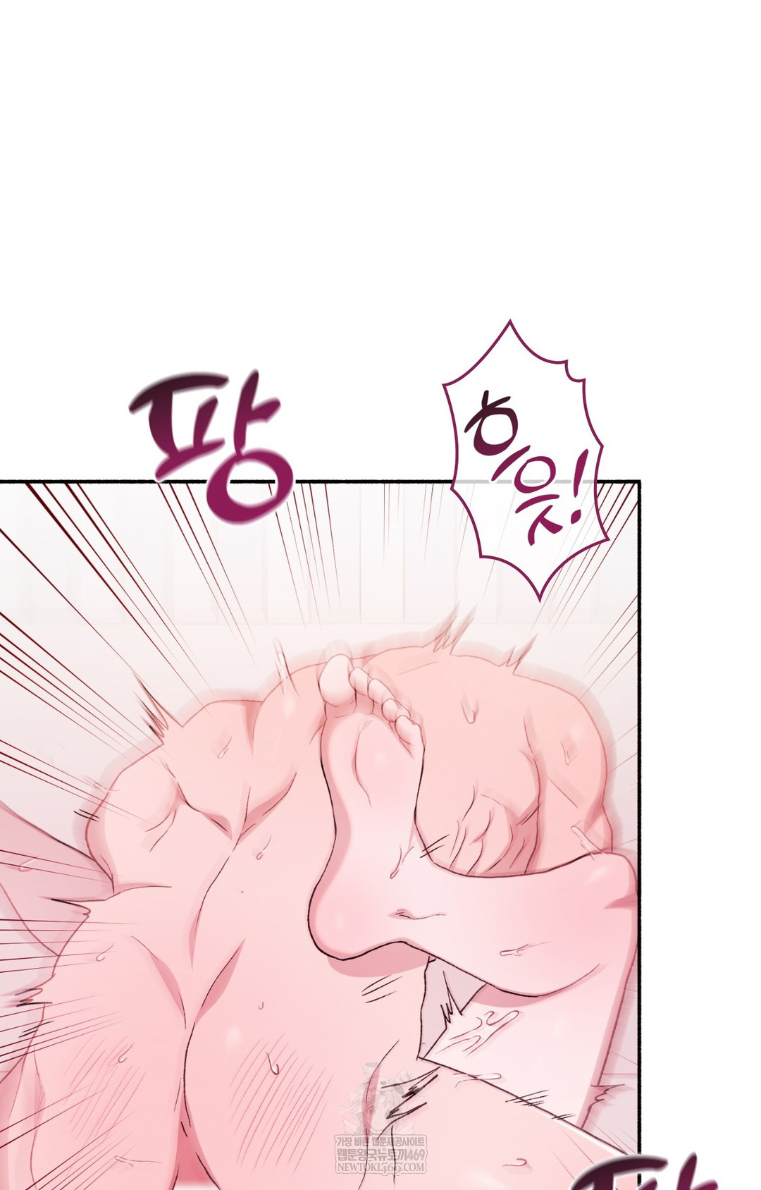 Just Hold My Hand Raw - Chapter 16 [photo 69] - MangaPorn