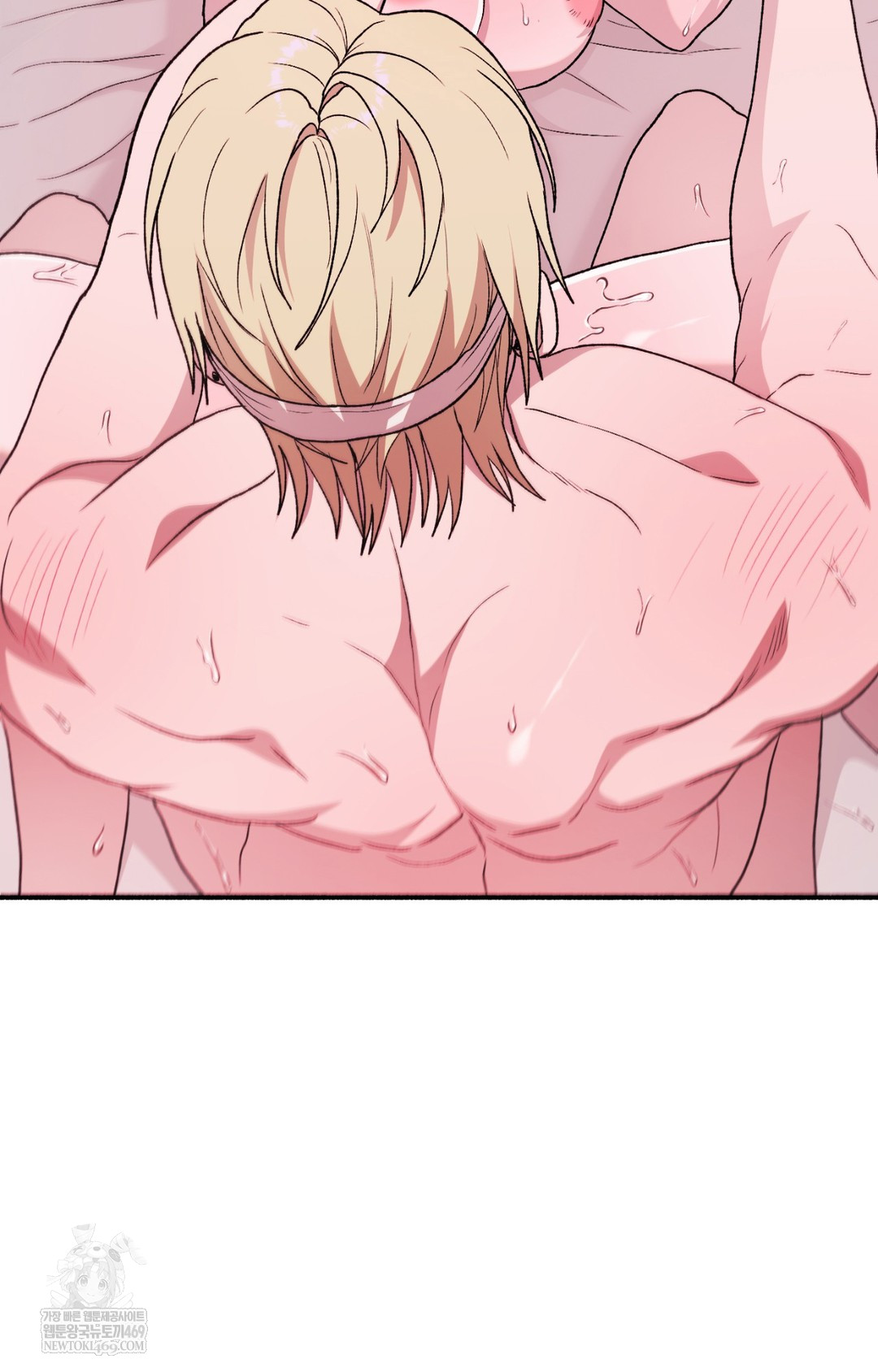 Just Hold My Hand Raw - Chapter 16 [photo 77] - MangaPorn