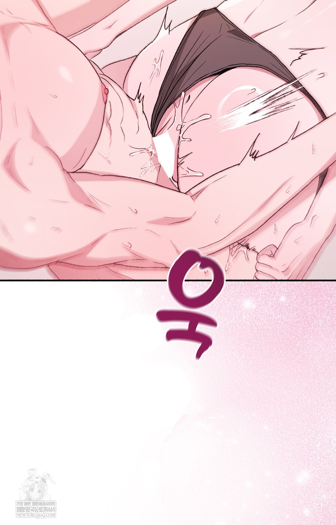 Just Hold My Hand Raw - Chapter 16 [photo 93] - MangaPorn