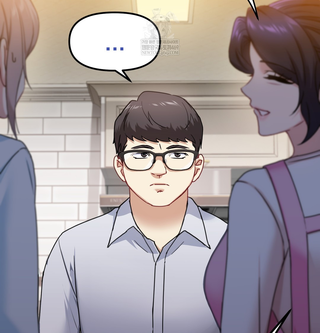 I Can’t Stand It, Sister-in-Law Raw - Chapter 17 [photo 10] - MangaPorn