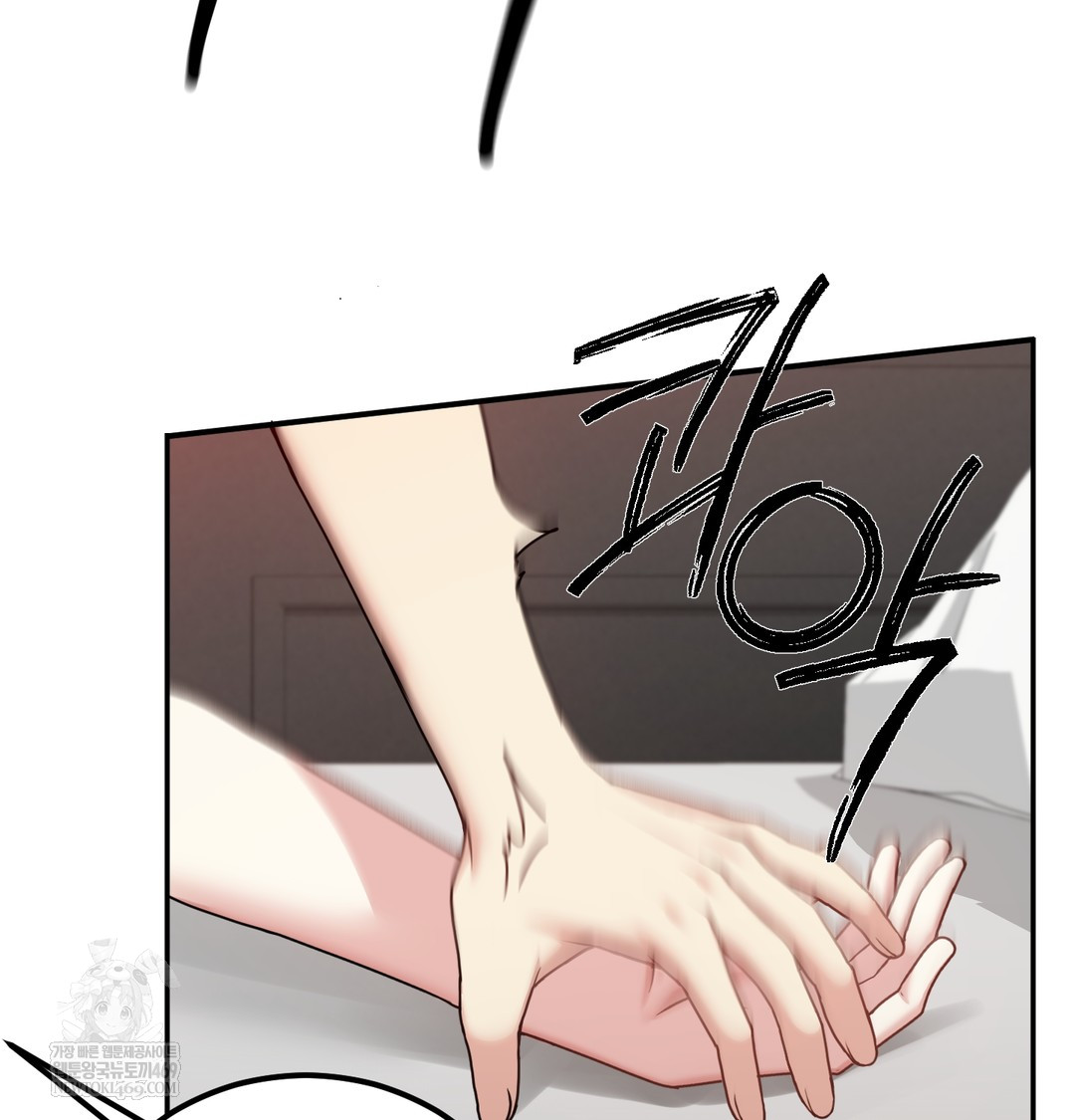 I Can’t Stand It, Sister-in-Law Raw - Chapter 17 [photo 130] - MangaPorn