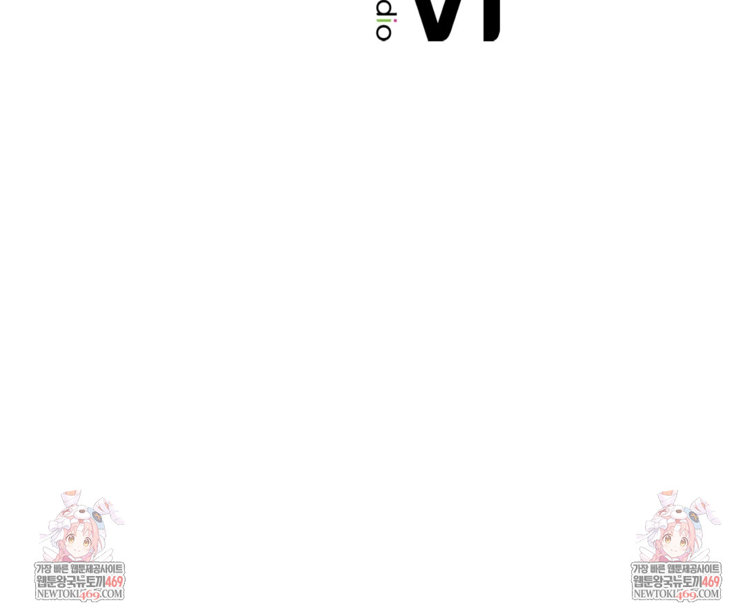 I Can’t Stand It, Sister-in-Law Raw - Chapter 17 [photo 142] - MangaPorn