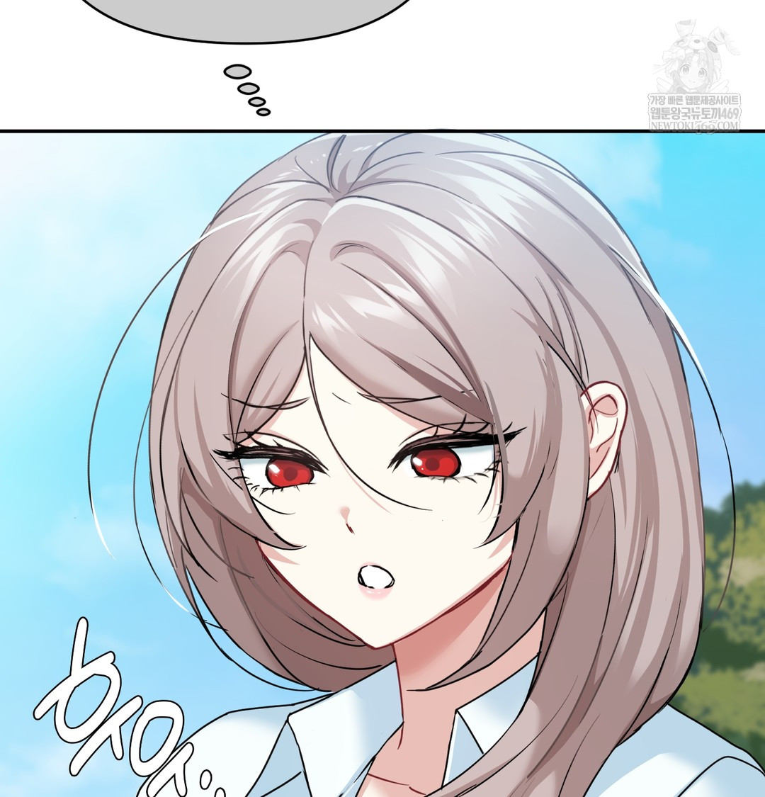 I Can’t Stand It, Sister-in-Law Raw - Chapter 17 [photo 17] - MangaPorn