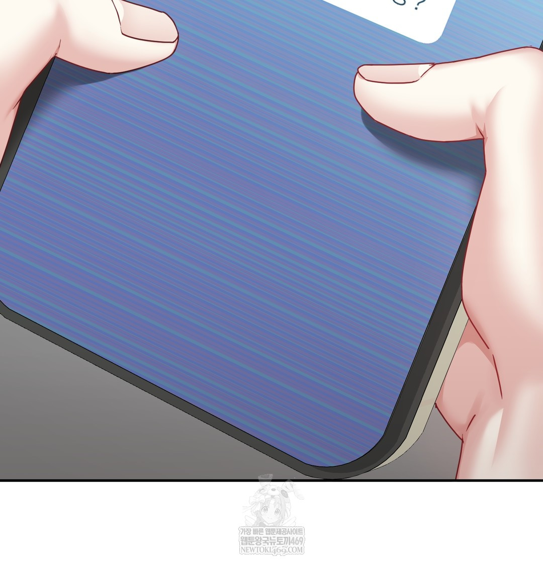 I Can’t Stand It, Sister-in-Law Raw - Chapter 17 [photo 44] - MangaPorn