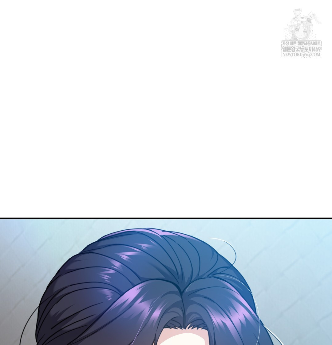 I Can’t Stand It, Sister-in-Law Raw - Chapter 17 [photo 45] - MangaPorn