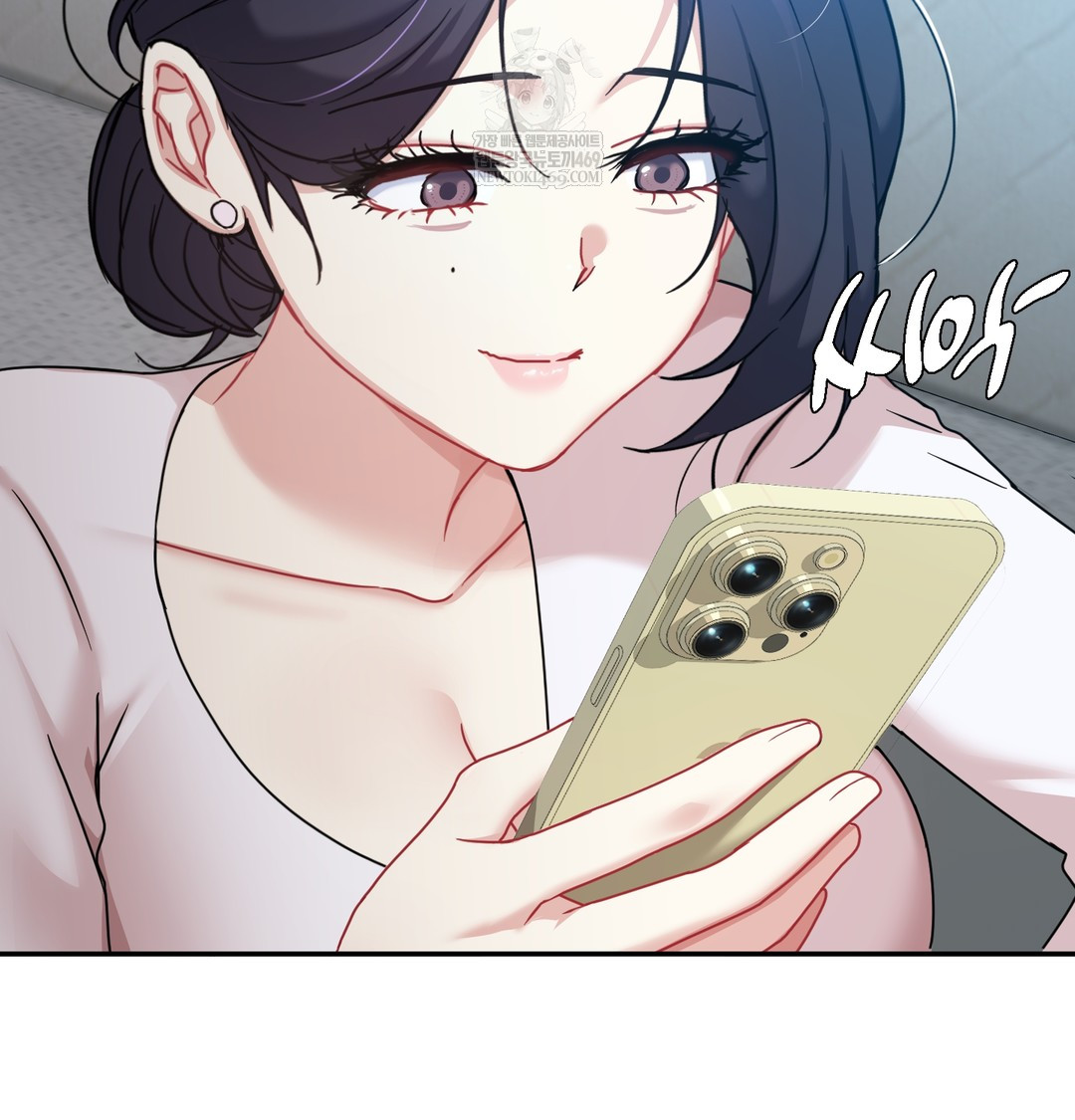 I Can’t Stand It, Sister-in-Law Raw - Chapter 17 [photo 46] - MangaPorn