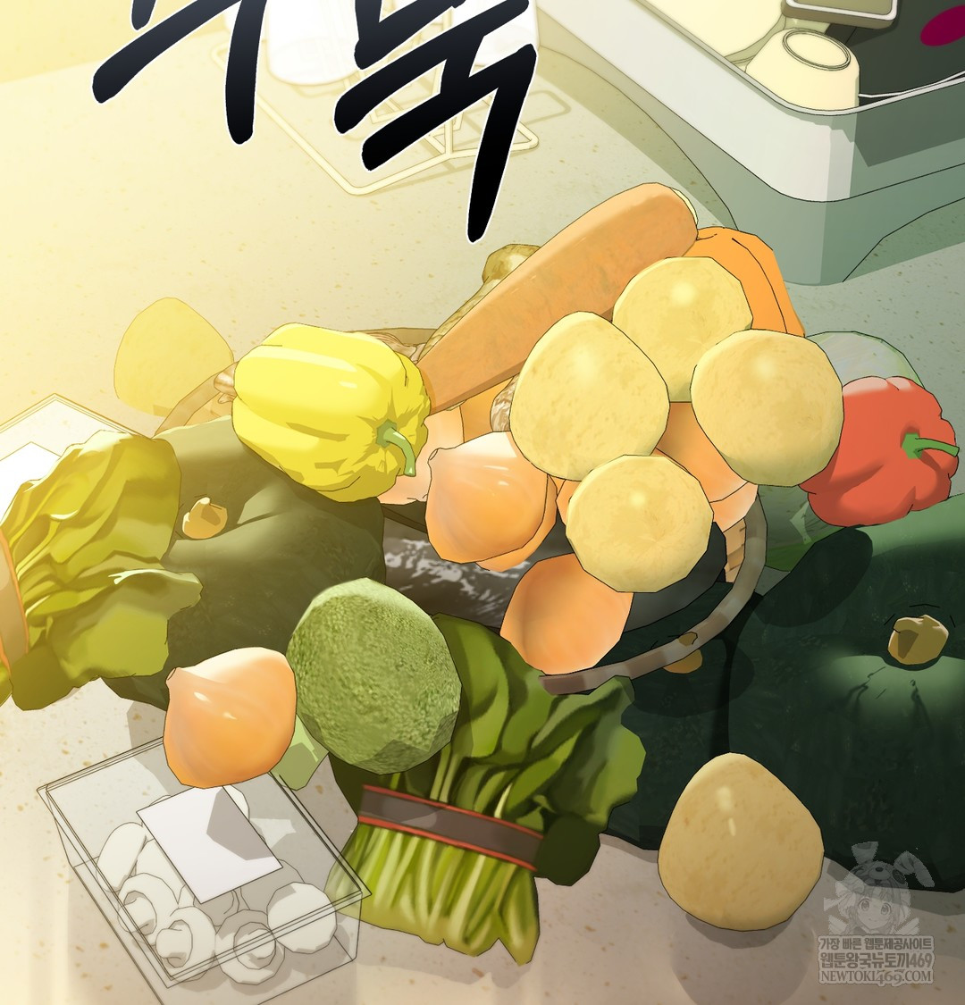 I Can’t Stand It, Sister-in-Law Raw - Chapter 17 [photo 49] - MangaPorn