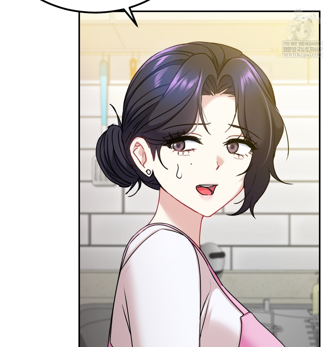 I Can’t Stand It, Sister-in-Law Raw - Chapter 17 [photo 53] - MangaPorn