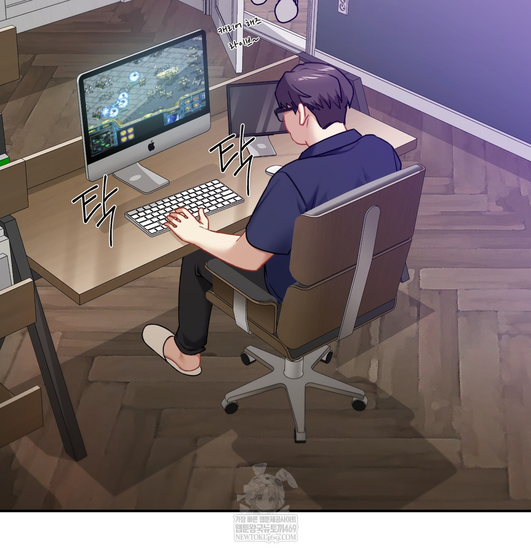 I Can’t Stand It, Sister-in-Law Raw - Chapter 17 [photo 58] - MangaPorn