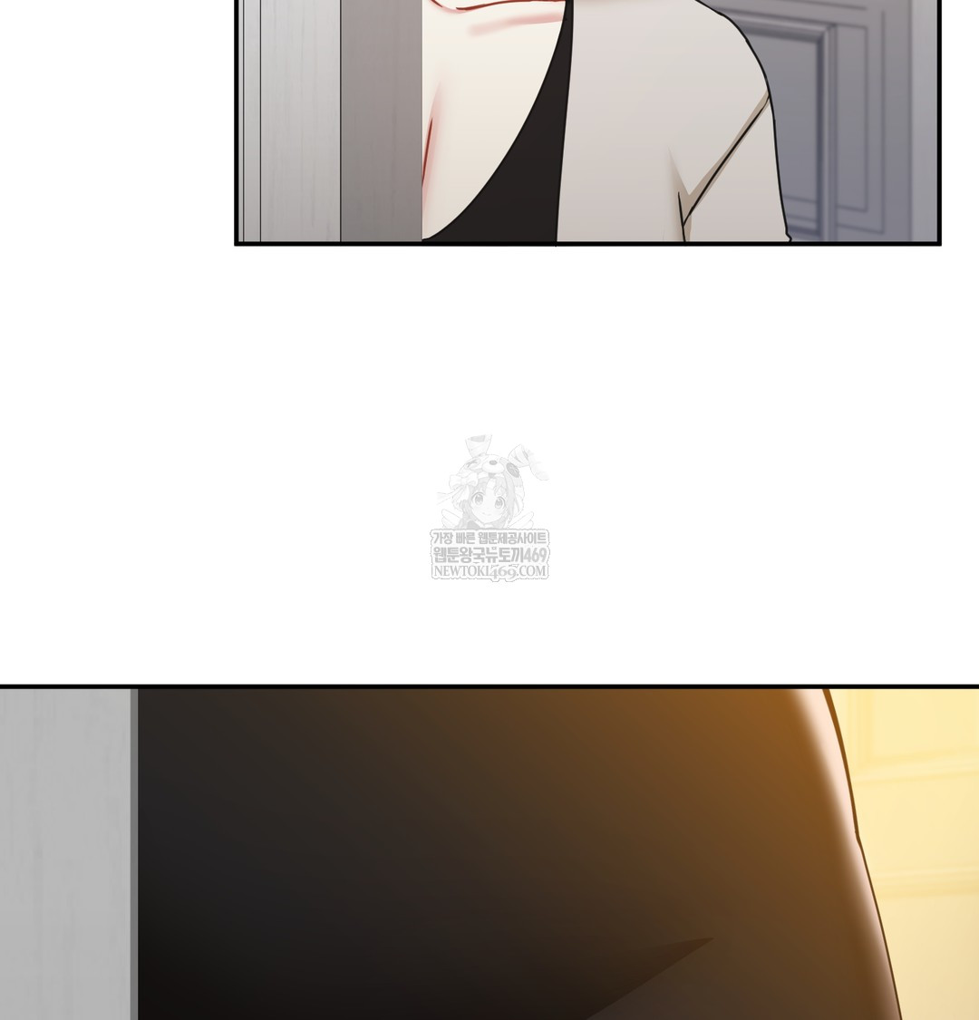 I Can’t Stand It, Sister-in-Law Raw - Chapter 17 [photo 61] - MangaPorn