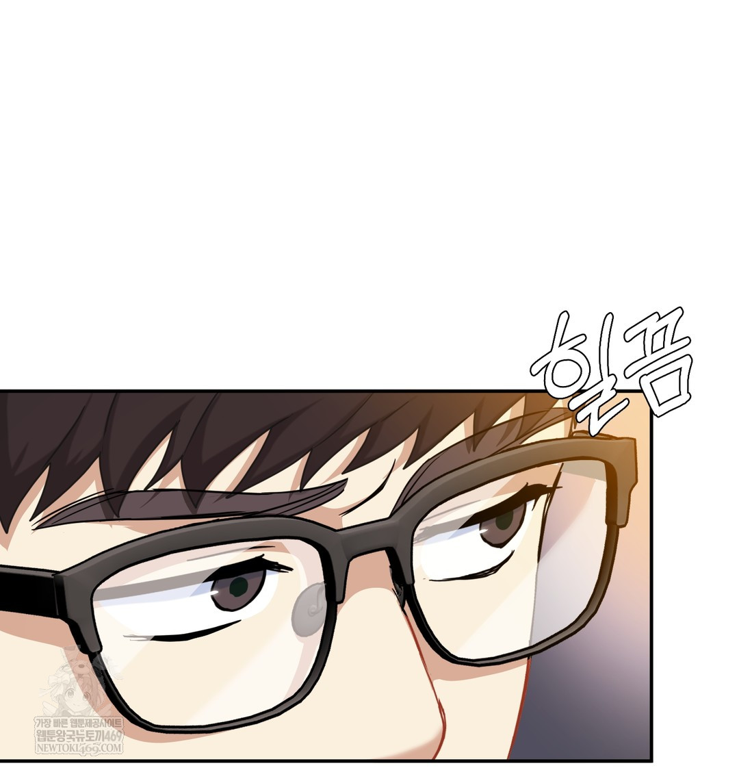 I Can’t Stand It, Sister-in-Law Raw - Chapter 17 [photo 63] - MangaPorn