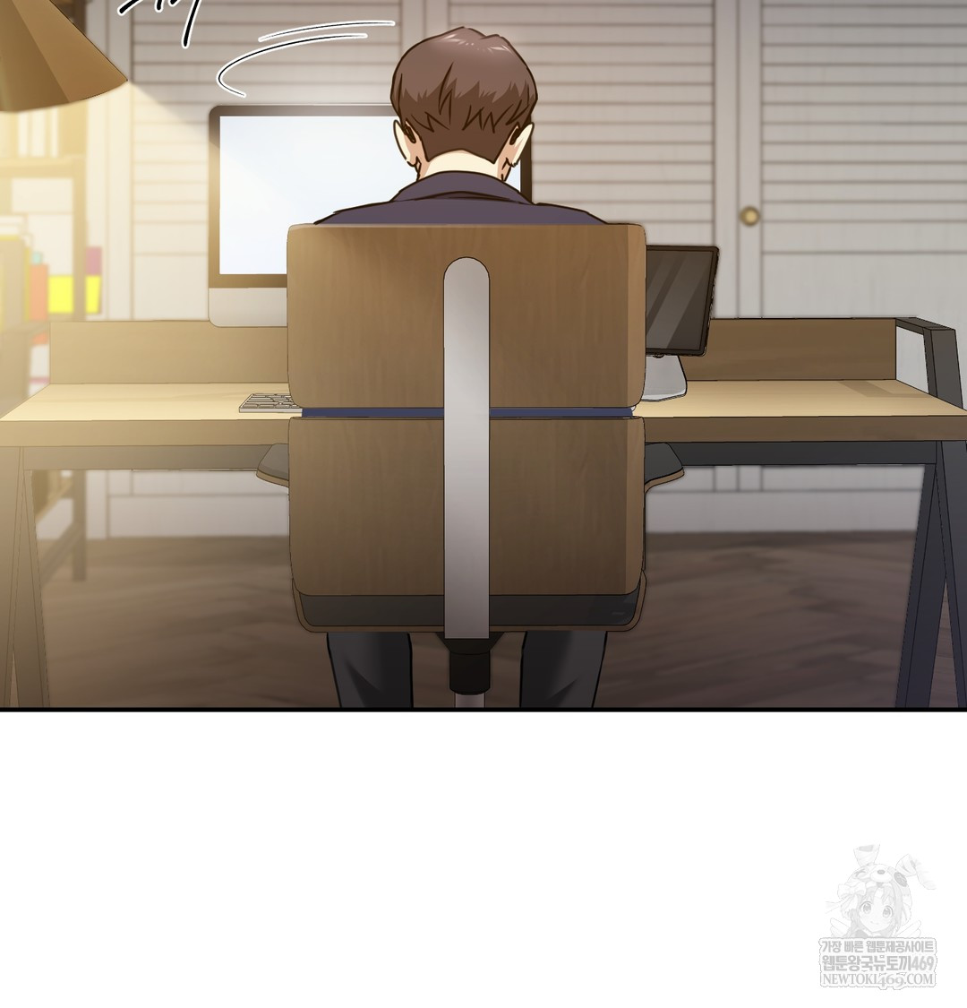 I Can’t Stand It, Sister-in-Law Raw - Chapter 17 [photo 65] - MangaPorn