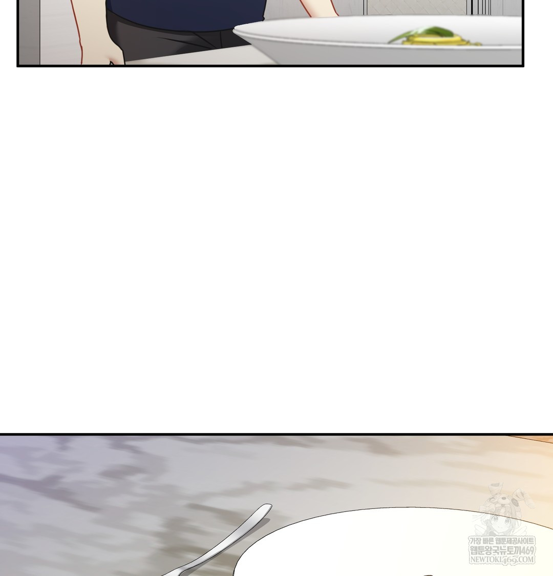 I Can’t Stand It, Sister-in-Law Raw - Chapter 17 [photo 69] - MangaPorn