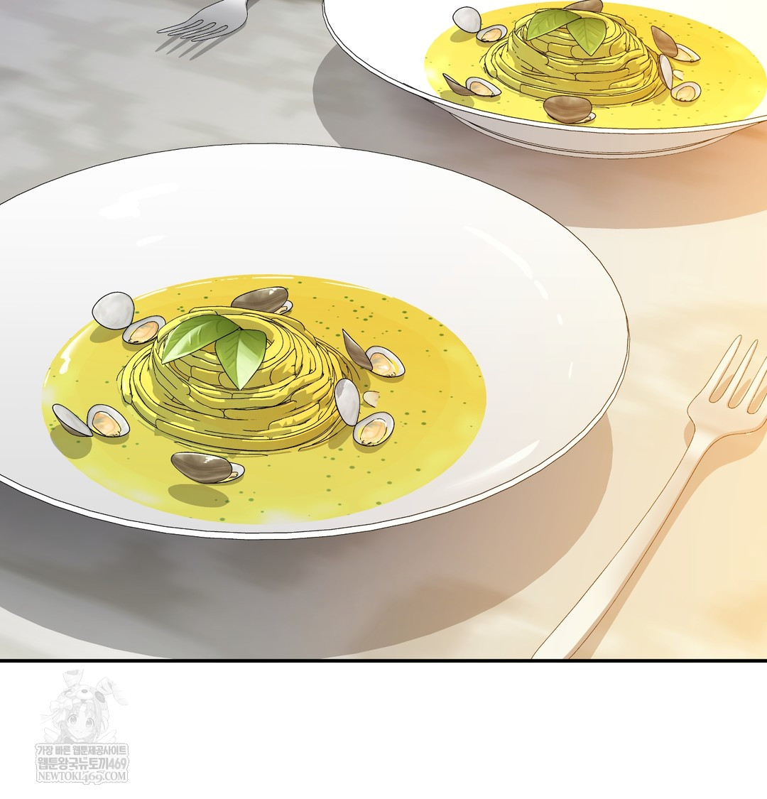 I Can’t Stand It, Sister-in-Law Raw - Chapter 17 [photo 70] - MangaPorn