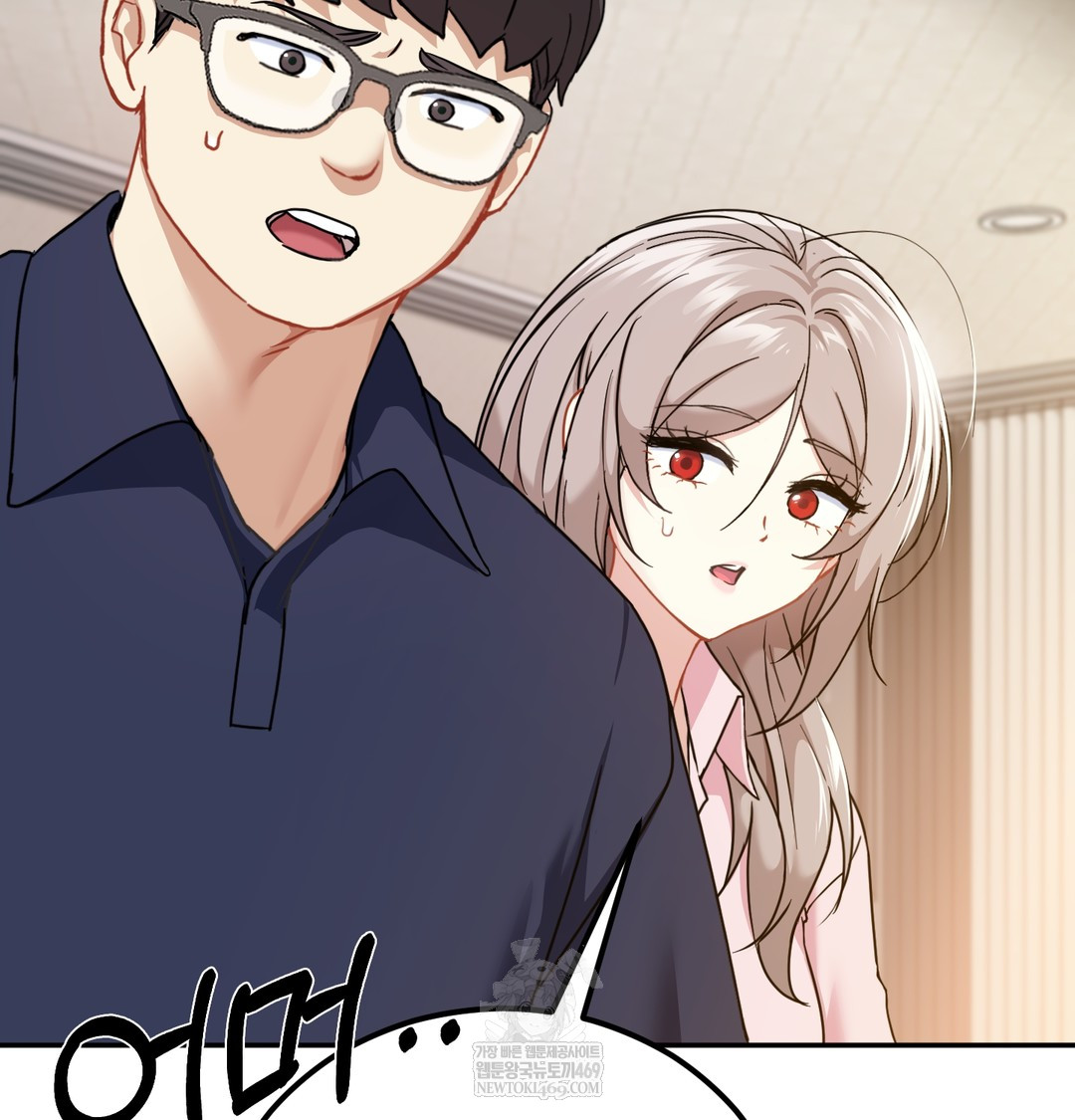 I Can’t Stand It, Sister-in-Law Raw - Chapter 17 [photo 72] - MangaPorn