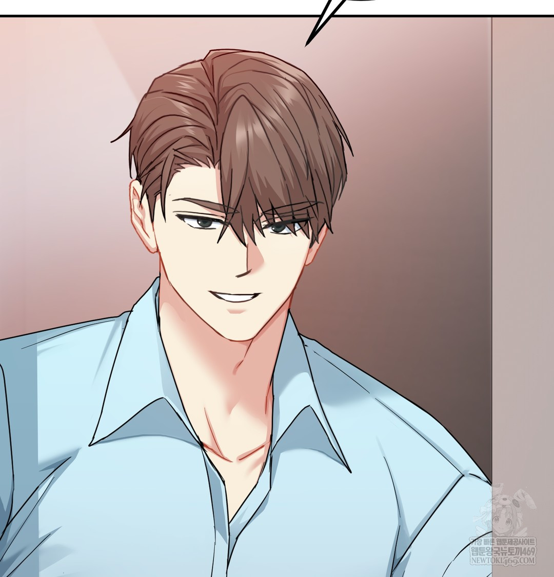 I Can’t Stand It, Sister-in-Law Raw - Chapter 17 [photo 79] - MangaPorn