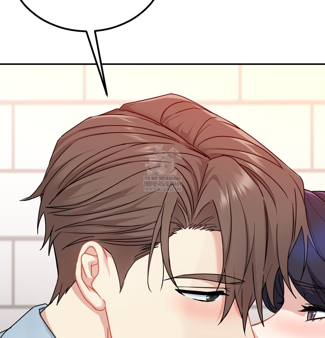 I Can’t Stand It, Sister-in-Law Raw - Chapter 17 [photo 87] - MangaPorn