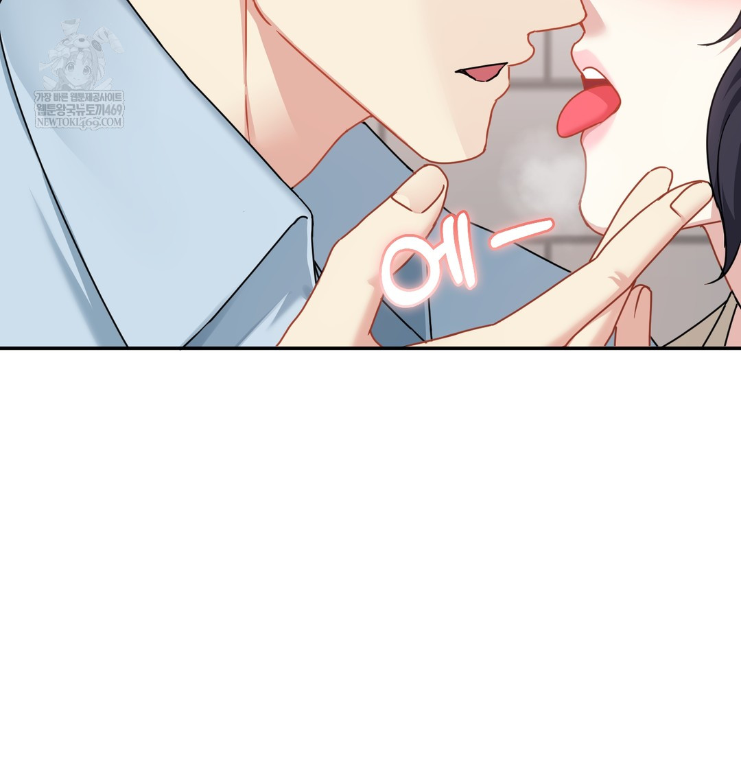 I Can’t Stand It, Sister-in-Law Raw - Chapter 17 [photo 88] - MangaPorn