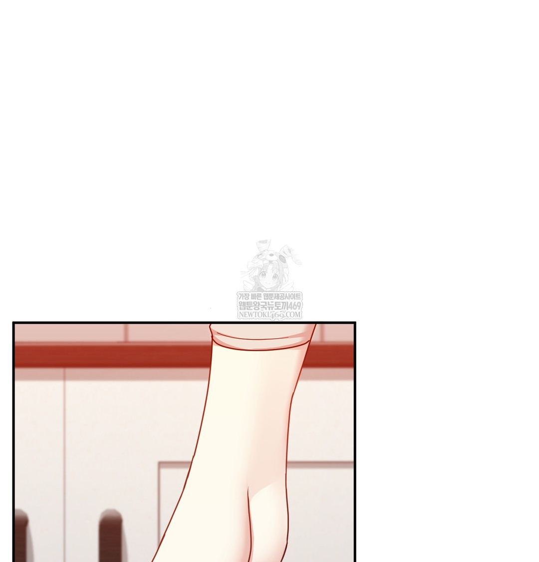 I Can’t Stand It, Sister-in-Law Raw - Chapter 17 [photo 90] - MangaPorn