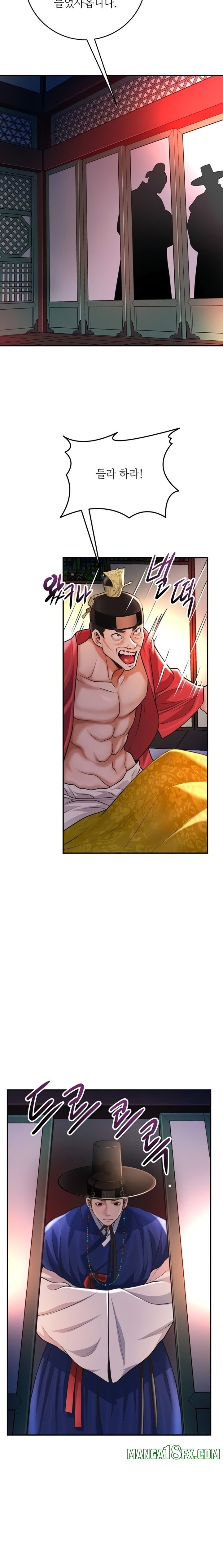 Brothel Raw - Chapter 84 [photo 26] - MangaPorn