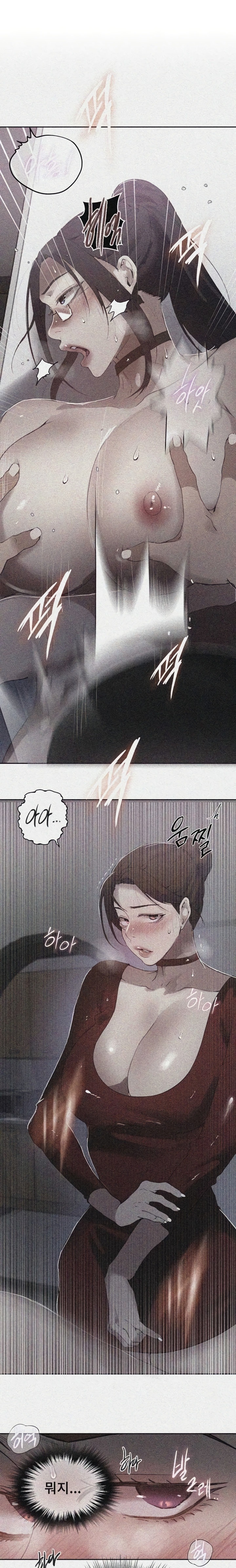 Secret Class Raw - Chapter 289 [photo 1] - MangaPorn