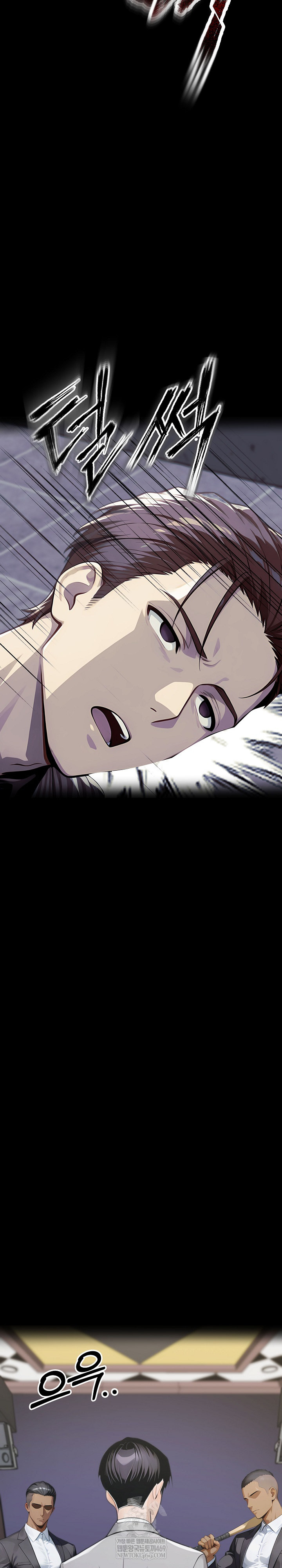 Gangster x Office Lady Raw - Chapter 154 [photo 34] - MangaPorn