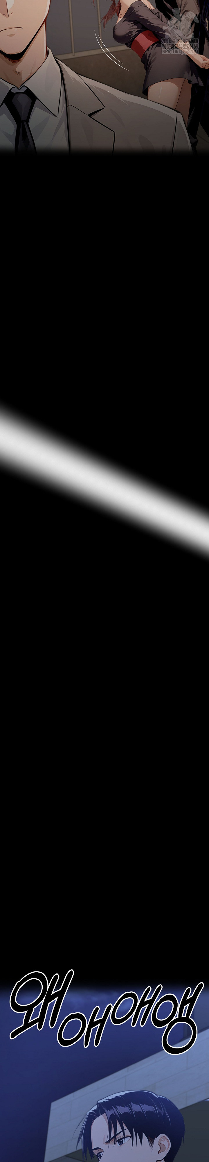 Gangster x Office Lady Raw - Chapter 154 [photo 43] - MangaPorn