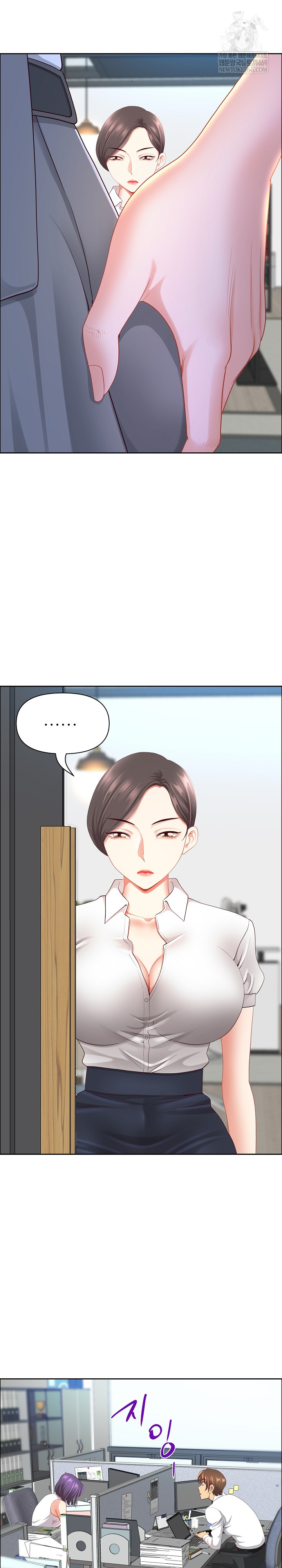 Big Guy Raw - Chapter 79 [photo 15] - MangaPorn