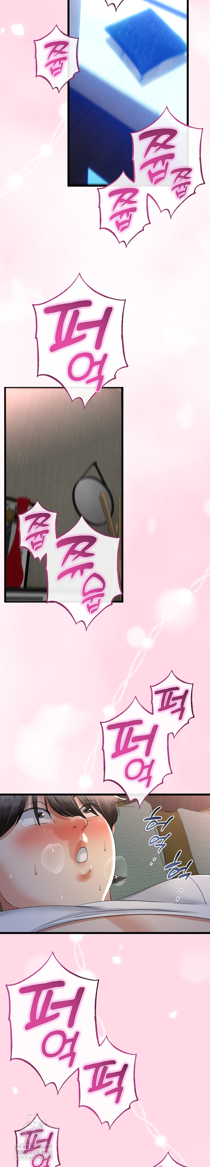 My Stepmom Has Returned Raw - Chapter 64 [photo 27] - MangaPorn