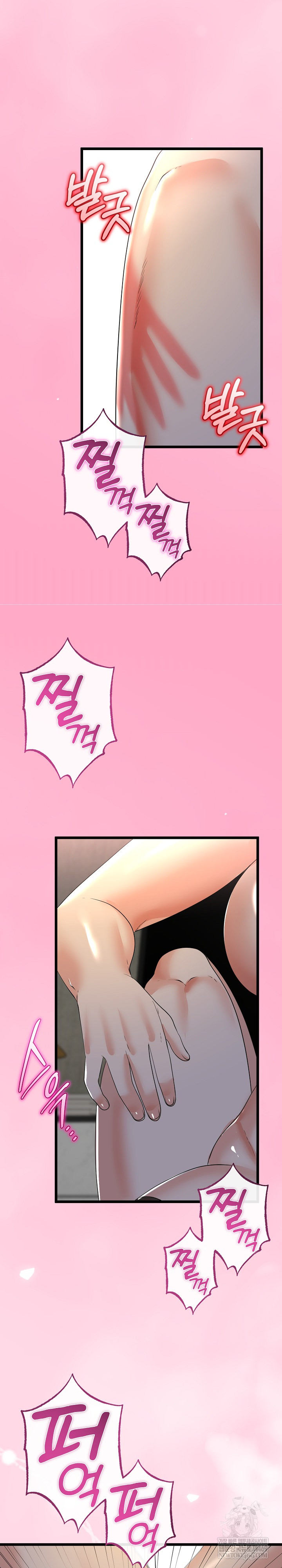 My Stepmom Has Returned Raw - Chapter 64 [photo 8] - MangaPorn