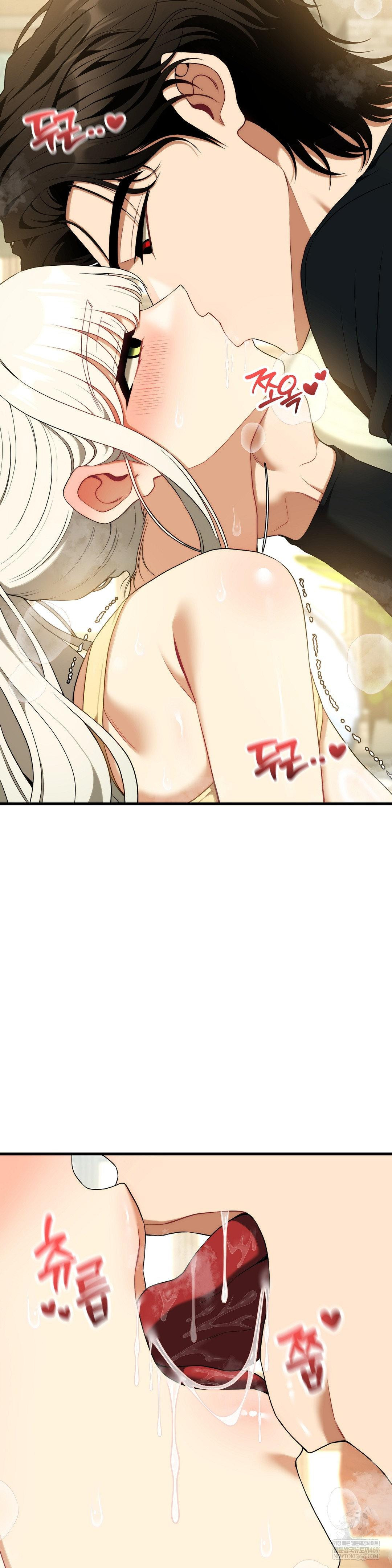 Adult Reading Club Raw - Chapter 45 [photo 17] - MangaPorn